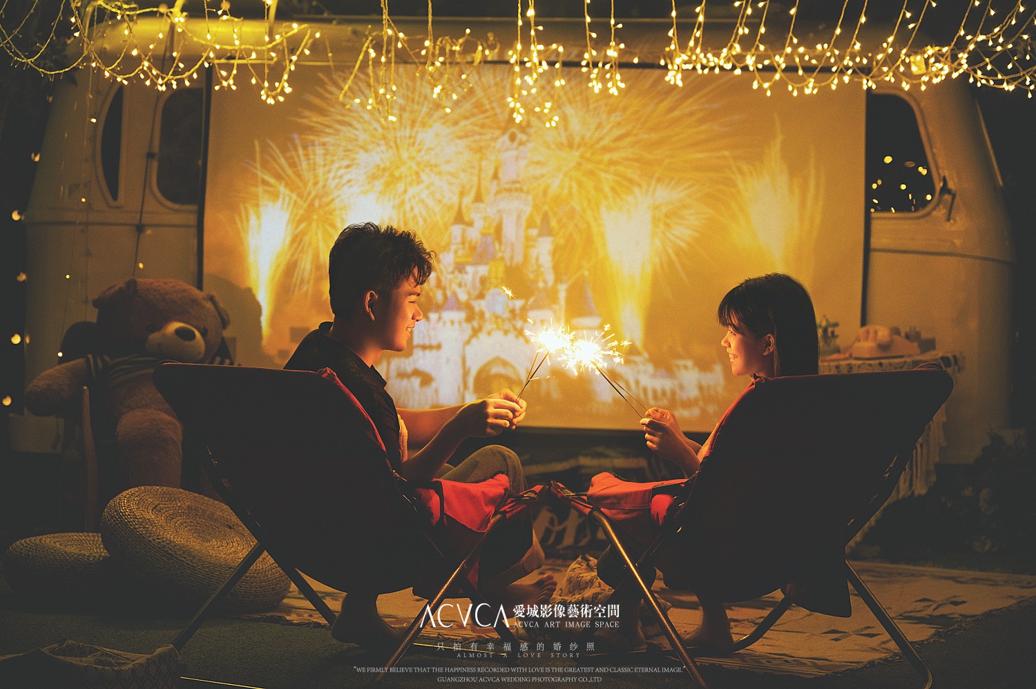 与众不同